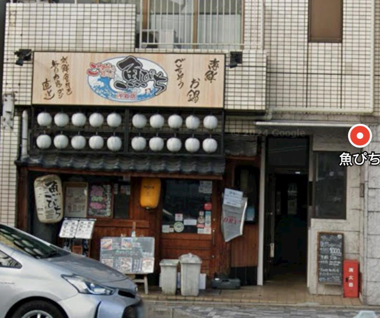京宿日和 聚楽 Hiyori Juraku 京都 外观 照片